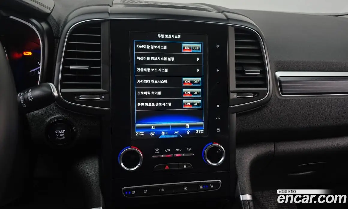 Renault (Samsung) QM6 2021 2.0 автомат (гидро), фото 20 Renault (Samsung) QM6 2021 2.0 автомат (гидро), фото 20