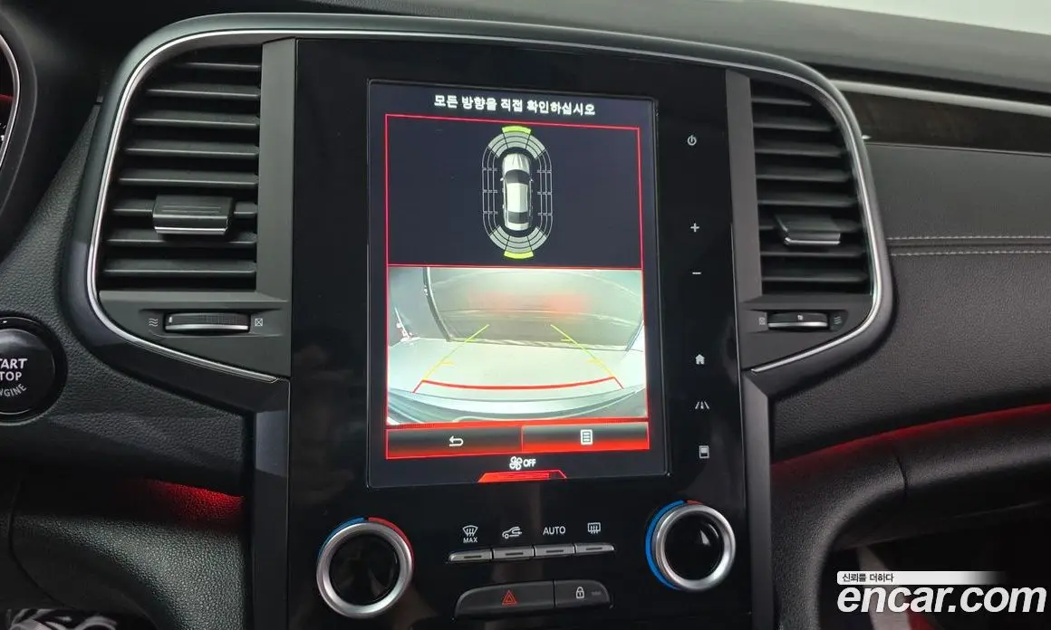 Renault (Samsung) SM6 2018 2.0 автомат (гидро), фото 19 Renault (Samsung) SM6 2018 2.0 автомат (гидро), фото 19