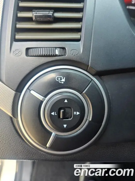 SsangYong Korando 2013 2.0 автомат (гидро), фото 15 SsangYong Korando 2013 2.0 автомат (гидро), фото 15