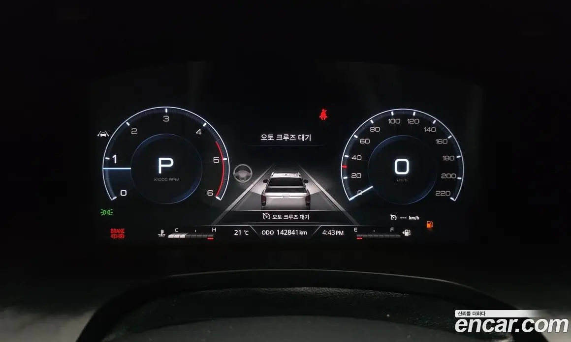 SsangYong Rexton 2022 2.2 автомат (гидро), фото 11 SsangYong Rexton 2022 2.2 автомат (гидро), фото 11