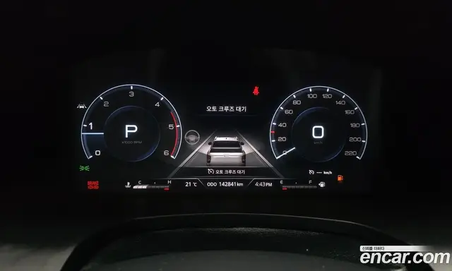 SsangYong Rexton 2022 2.2 автомат (гидро), миниатюра 11 SsangYong Rexton 2022 2.2 автомат (гидро), миниатюра 11