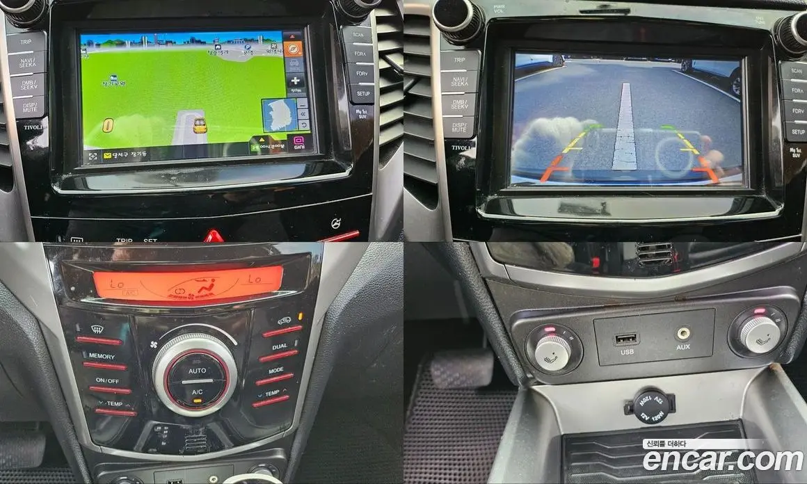 SsangYong TIBOLI 2015 1.6 автомат (гидро), фото 13 SsangYong TIBOLI 2015 1.6 автомат (гидро), фото 13