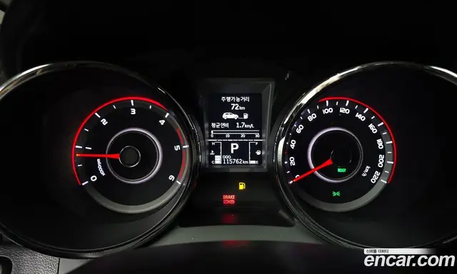 SsangYong TIBOLI 2018 1.6 автомат (гидро), миниатюра 8