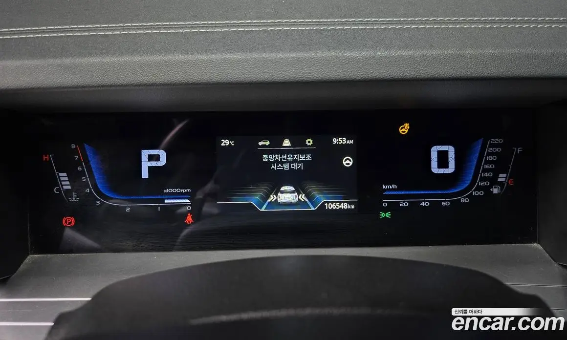 SsangYong Torres 2022 1.5 автомат (гидро), фото 10 SsangYong Torres 2022 1.5 автомат (гидро), фото 10