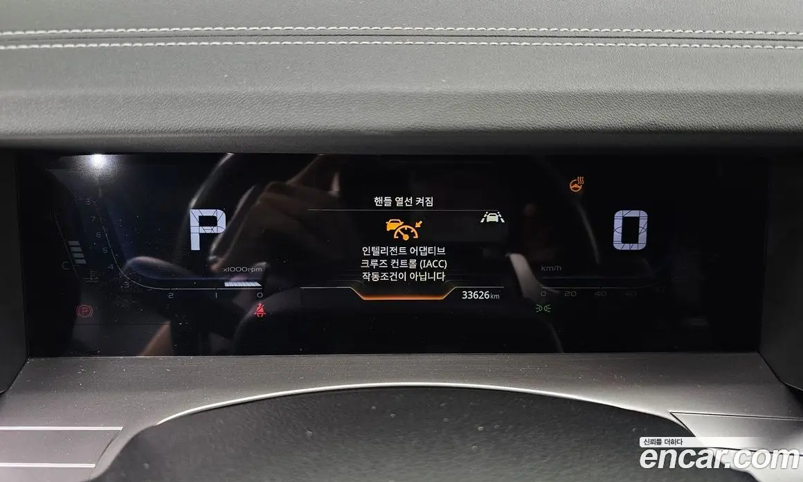 SsangYong Torres 2023 1.5 автомат (гидро), фото 11