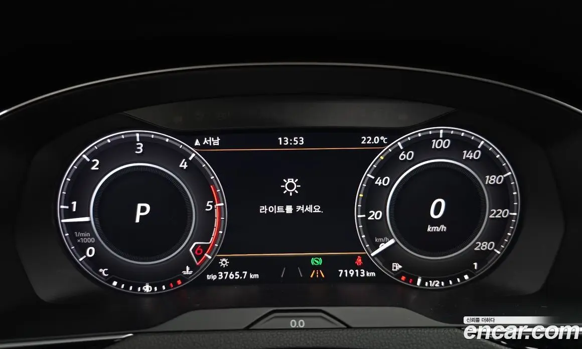 Volkswagen Arteon 2019 2.0 автомат (гидро), фото 10 Volkswagen Arteon 2019 2.0 автомат (гидро), фото 10