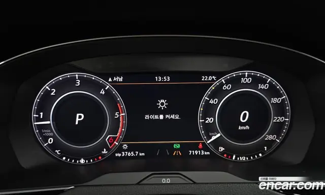 Volkswagen Arteon 2019 2.0 автомат (гидро), миниатюра 10 Volkswagen Arteon 2019 2.0 автомат (гидро), миниатюра 10