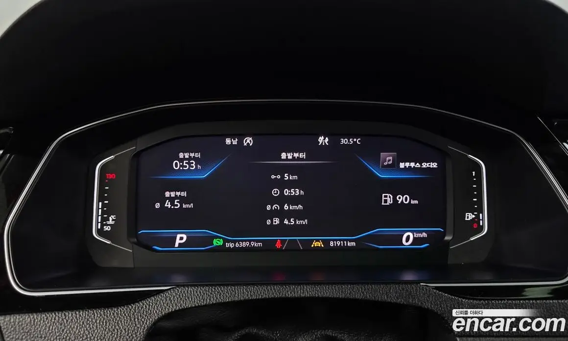 Volkswagen Arteon 2020 2.0 автомат (гидро), фото 11