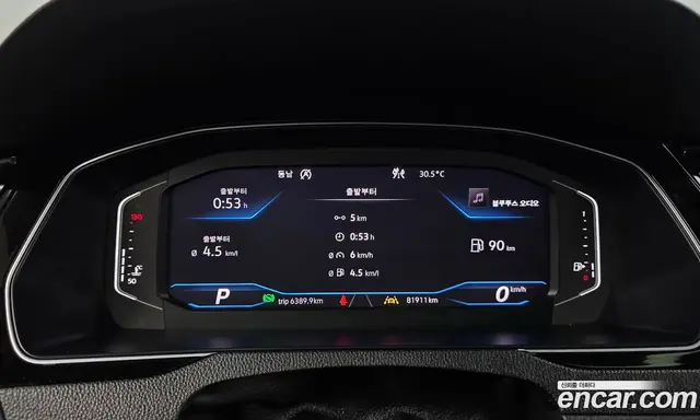 Volkswagen Arteon 2020 2.0 автомат (гидро), миниатюра 11
