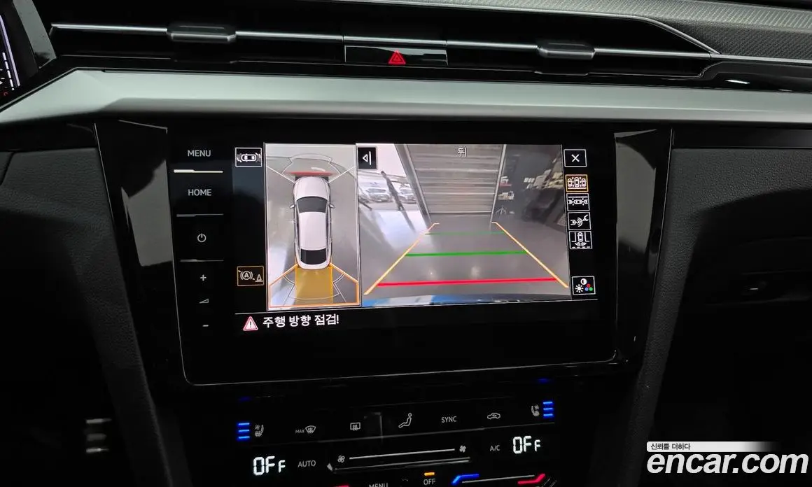 Volkswagen Arteon 2023 2.0 автомат (гидро), фото 20 Volkswagen Arteon 2023 2.0 автомат (гидро), фото 20
