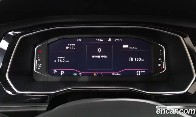 Volkswagen Jetta 2021 1.4 автомат (гидро), миниатюра 11