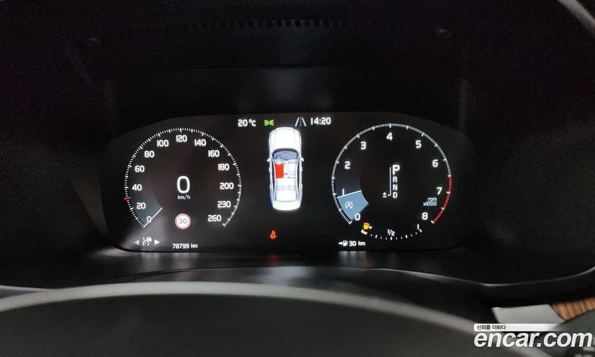 Volvo S60 2020 2.0 автомат (гидро), фото 11 Volvo S60 2020 2.0 автомат (гидро), фото 11