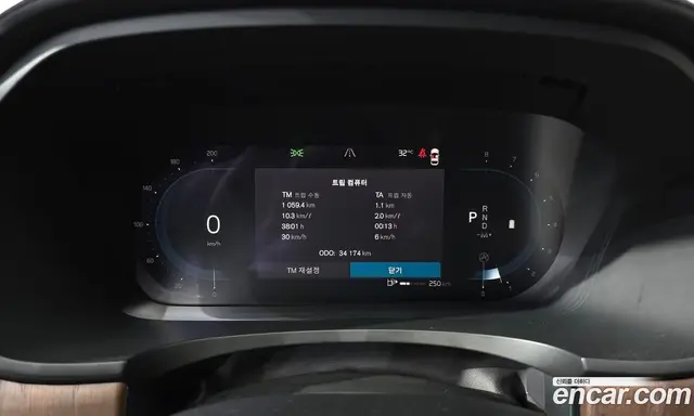 Volvo S90 2023 2.0 автомат (гидро), миниатюра 11