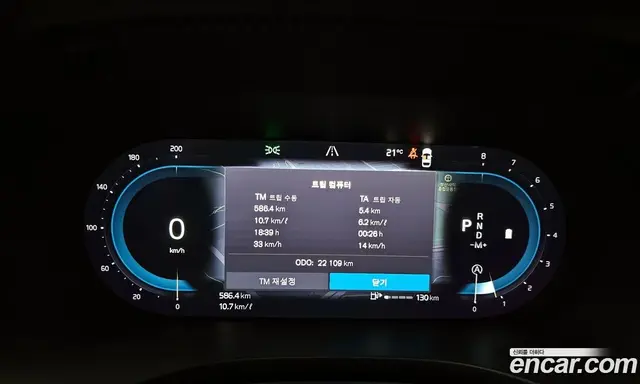 Volvo XC60 2024 2.0 автомат (гидро), миниатюра 11 Volvo XC60 2024 2.0 автомат (гидро), миниатюра 11