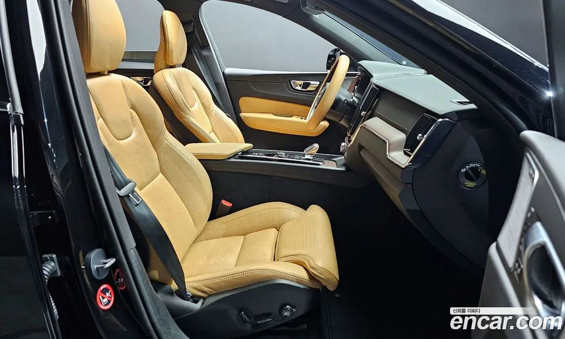 Volvo XC60 2024 2.0 автомат (гидро), фото 17 Volvo XC60 2024 2.0 автомат (гидро), фото 17
