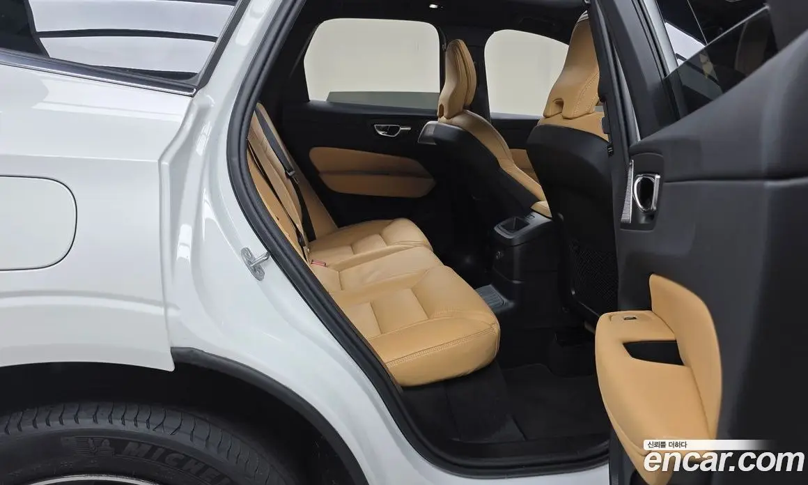 Volvo XC60 2025 2.0 автомат (гидро), фото 16 Volvo XC60 2025 2.0 автомат (гидро), фото 16