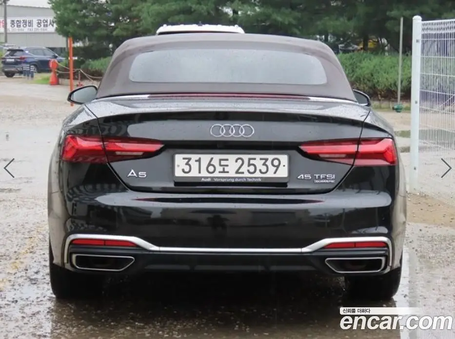 Audi A5 2021 2.0 автомат (гидро), фото 4