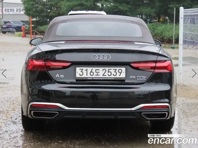 Audi A5 2021 2.0 автомат (гидро), миниатюра 4