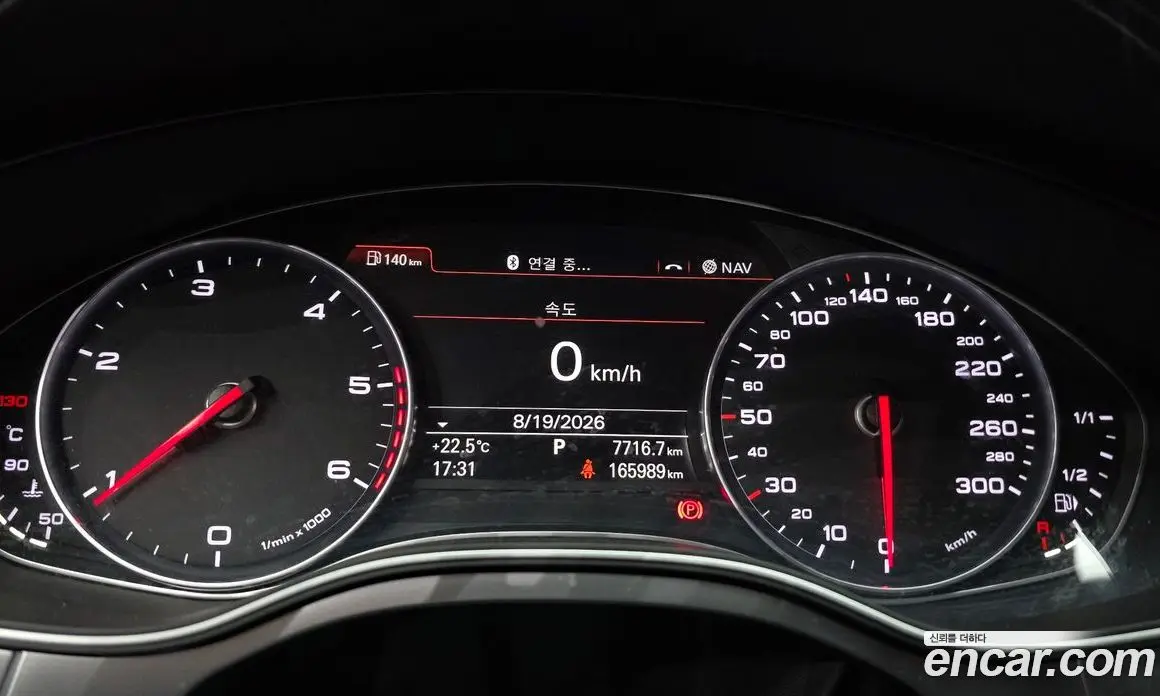 Audi A6 2015 2.0 автомат (гидро), фото 8 Audi A6 2015 2.0 автомат (гидро), фото 8
