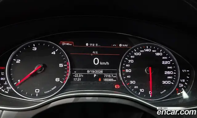 Audi A6 2015 2.0 автомат (гидро), миниатюра 8 Audi A6 2015 2.0 автомат (гидро), миниатюра 8