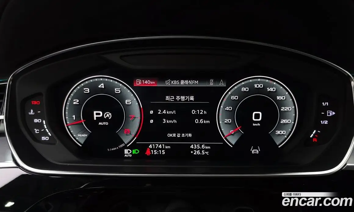 Audi A8 2023 3.0 автомат (гидро), фото 11 Audi A8 2023 3.0 автомат (гидро), фото 11