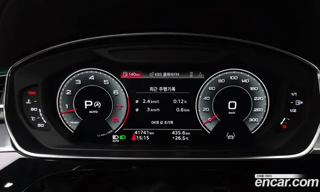 Audi A8 2023 3.0 автомат (гидро), миниатюра 11 Audi A8 2023 3.0 автомат (гидро), миниатюра 11