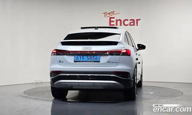 Audi Q4 e-tron 2022 0.2 автомат (гидро), миниатюра 4