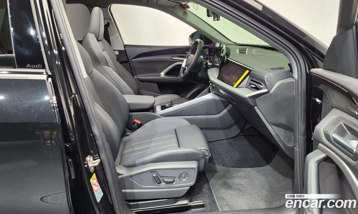 Audi Q5 2025 2.0 автомат (гидро), фото 16 Audi Q5 2025 2.0 автомат (гидро), фото 16