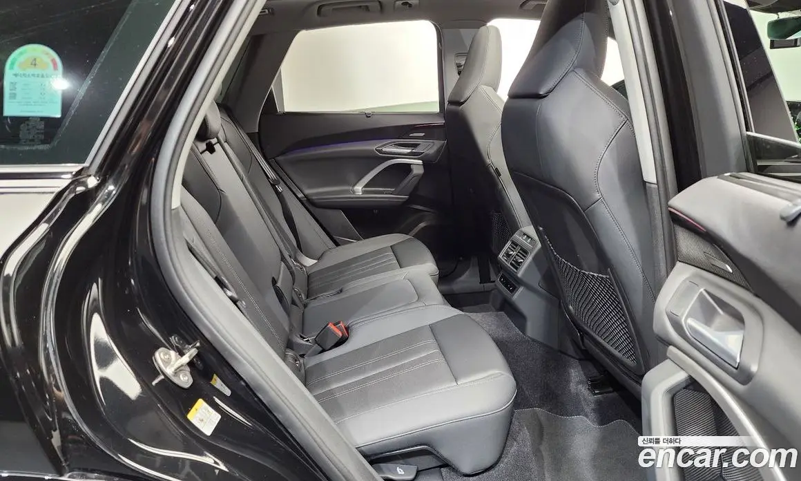 Audi Q5 2025 2.0 автомат (гидро), фото 17 Audi Q5 2025 2.0 автомат (гидро), фото 17