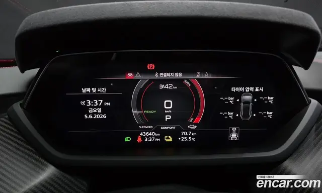 Audi RS e-tron GT 2022 0.1 автомат (гидро), миниатюра 11