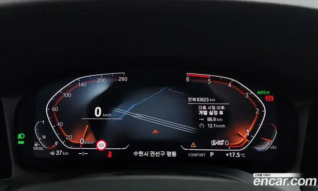 BMW 3 серия 2019 2.0 автомат (гидро), миниатюра 8 BMW 3 серия 2019 2.0 автомат (гидро), миниатюра 8