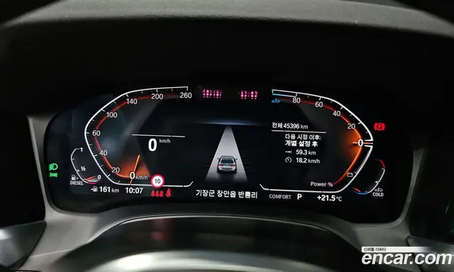 BMW 3 серия 2022 2.0 автомат (гидро), миниатюра 11