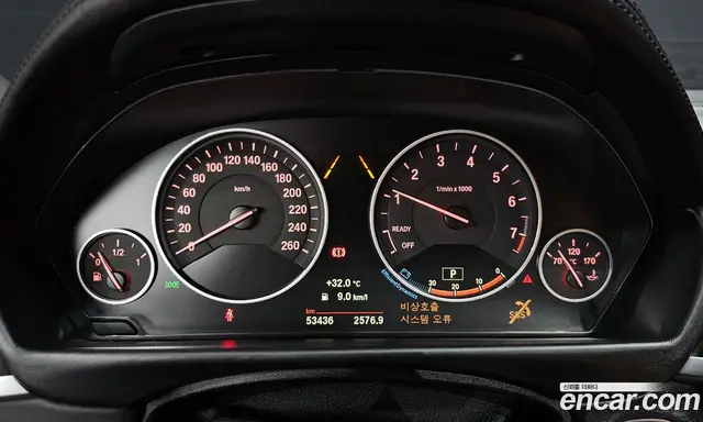 BMW 4 серия 2018 2.0 автомат (гидро), миниатюра 10 BMW 4 серия 2018 2.0 автомат (гидро), миниатюра 10