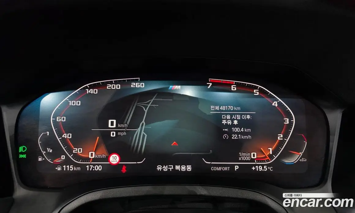 BMW 4 серия 2022 2.0 автомат (гидро), фото 11