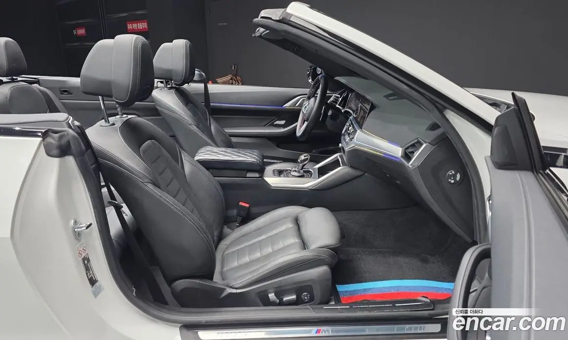 BMW 4 серия 2022 2.0 автомат (гидро), фото 16