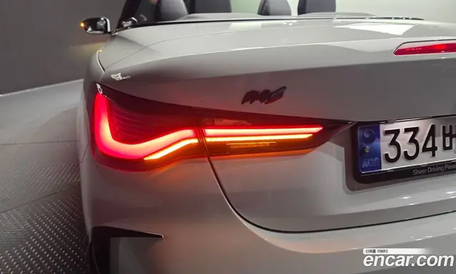 BMW 4 серия 2022 2.0 автомат (гидро), миниатюра 9
