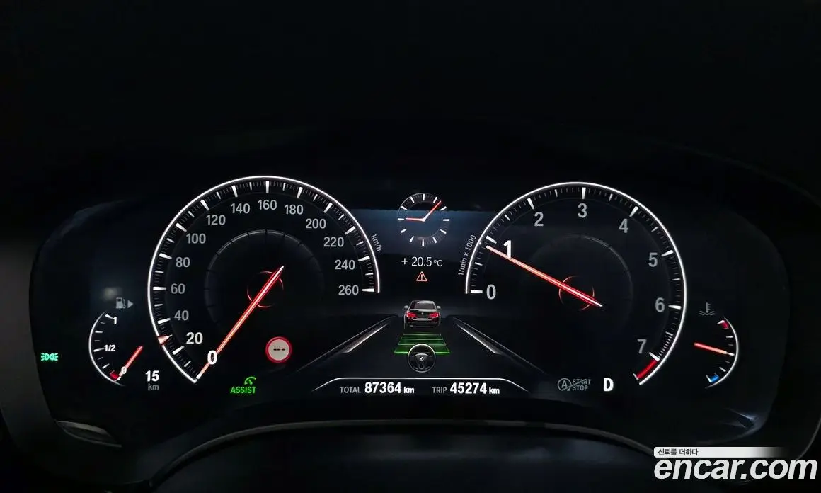 BMW 5 серия 2019 2.0 автомат (гидро), фото 11 BMW 5 серия 2019 2.0 автомат (гидро), фото 11