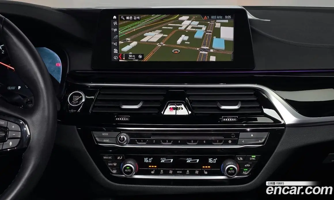 BMW 5 серия 2019 2.0 автомат (гидро), фото 20 BMW 5 серия 2019 2.0 автомат (гидро), фото 20
