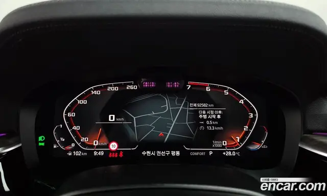 BMW 5 серия 2020 2.0 автомат (гидро), миниатюра 11 BMW 5 серия 2020 2.0 автомат (гидро), миниатюра 11