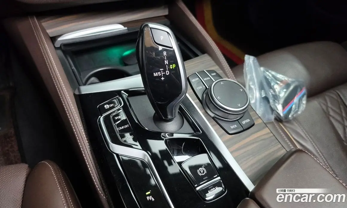 BMW 5 серия 2020 2.0 автомат (гидро), фото 12 BMW 5 серия 2020 2.0 автомат (гидро), фото 12