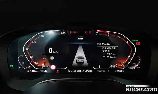 BMW 5 серия 2022 2.0 автомат (гидро), миниатюра 10 BMW 5 серия 2022 2.0 автомат (гидро), миниатюра 10