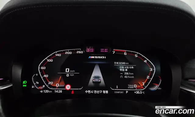 BMW 5 серия 2022 4.4 автомат (гидро), миниатюра 11