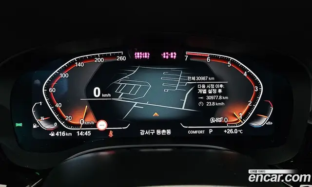 BMW 5 серия 2023 2.0 автомат (гидро), миниатюра 10