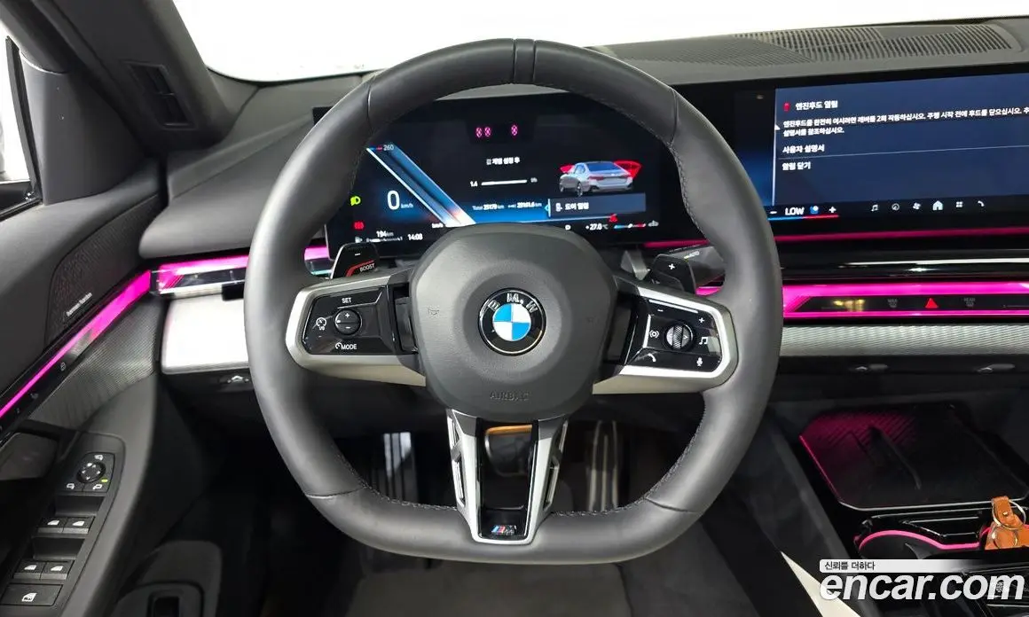 BMW 5 серия 2024 2.0 автомат (гидро), фото 20