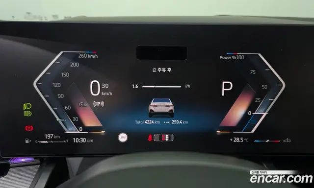 BMW 5 серия 2026 2.0 автомат (гидро), миниатюра 11