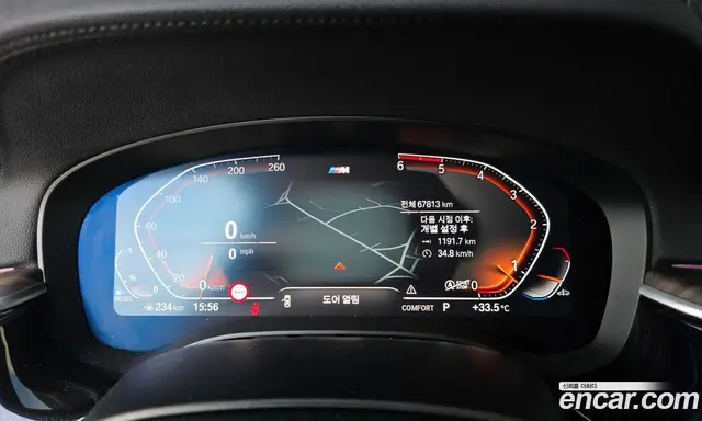 BMW 6 серия 2020 2.0 автомат (гидро), миниатюра 11 BMW 6 серия 2020 2.0 автомат (гидро), миниатюра 11
