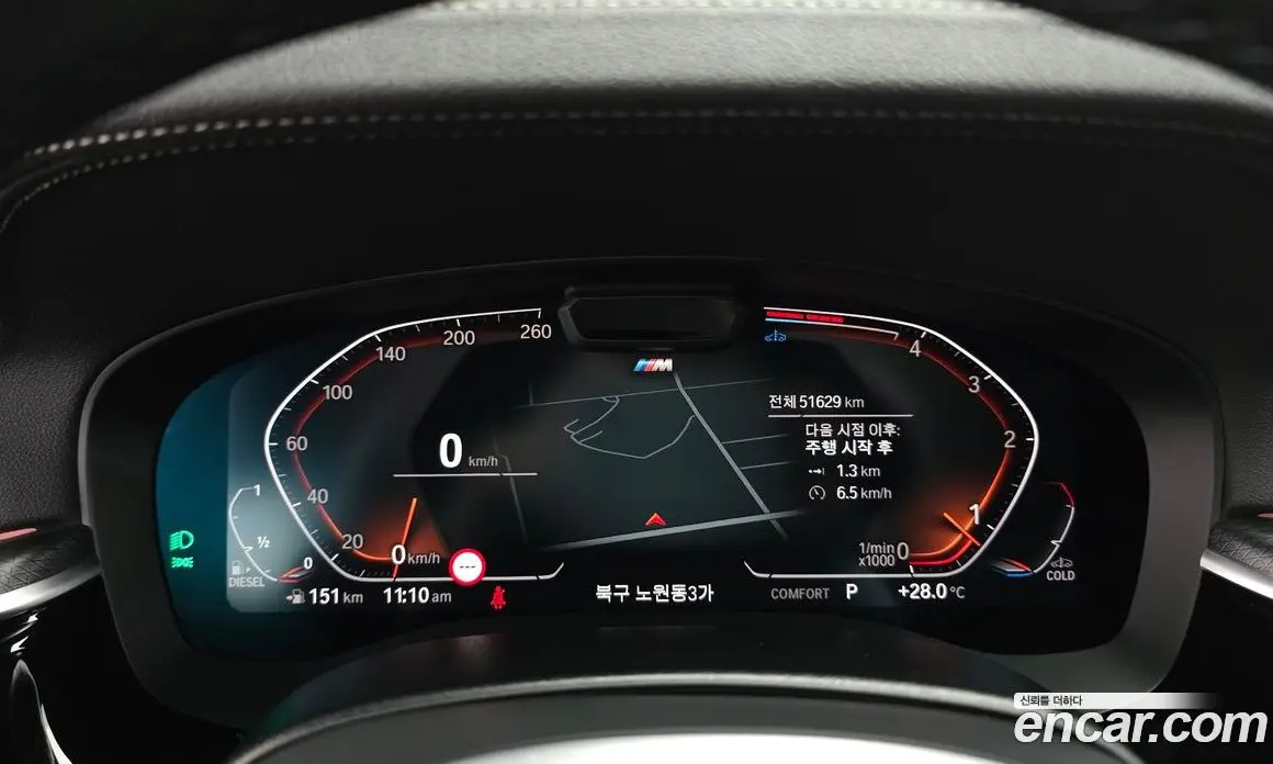 BMW 6 серия 2023 2.0 автомат (гидро), фото 8