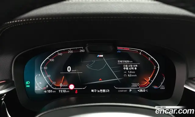 BMW 6 серия 2023 2.0 автомат (гидро), миниатюра 8