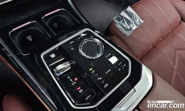 BMW 7 серия 2025 3.0 автомат (гидро), миниатюра 11 BMW 7 серия 2025 3.0 автомат (гидро), миниатюра 11