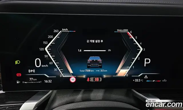 BMW 7 серия 2025 3.0 автомат (гидро), миниатюра 10 BMW 7 серия 2025 3.0 автомат (гидро), миниатюра 10